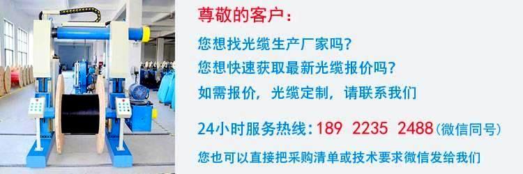 光缆接续盒24芯36芯48芯72芯96芯144芯光缆接头盒